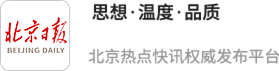 优先配 科技赋能生态农场！北京观摩会见证“绿氮活菌技术”奇迹