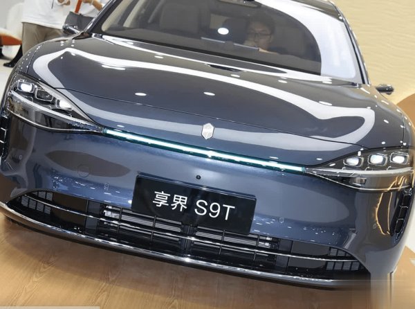 TopBull 9月16日享界S9T上市，24小时订单破20000台热度高