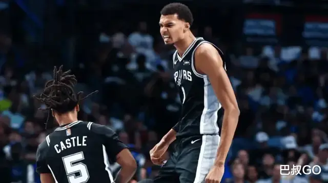 振兴资本 两连胜! 文班29分11板9帽, 锡安空砍27+10+7, 马刺成西部最大亮点